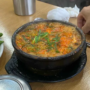 굴세상 사진