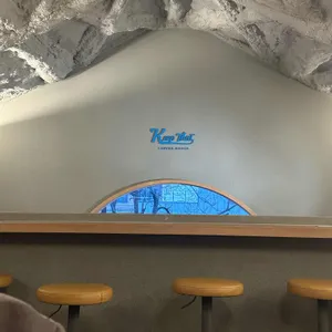 킵댓 리뷰 사진