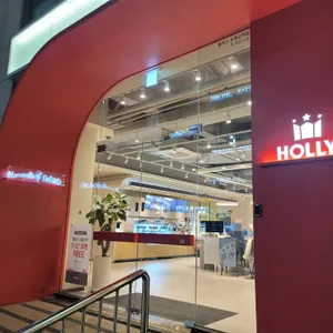 할리스 리뷰 사진