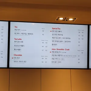 할리스 리뷰 사진