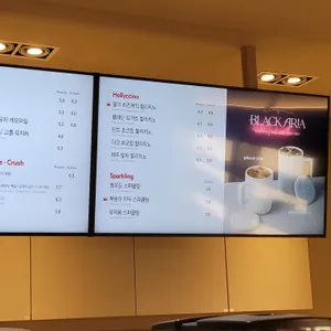할리스 리뷰 사진