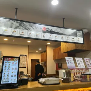 명랑핫도그 리뷰 사진