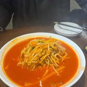 중화반점 사진