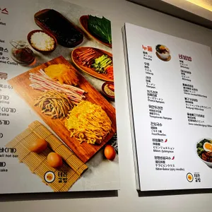 테라김밥 리뷰 사진