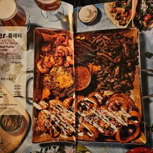 감성타코 리뷰 사진