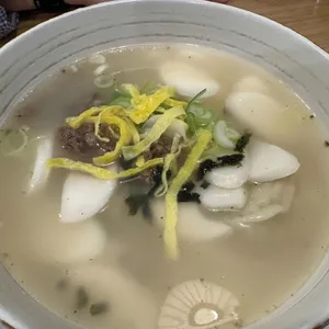 광장동 가온 사진