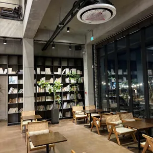 고블린 리뷰 사진