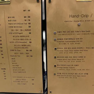 고블린 리뷰 사진