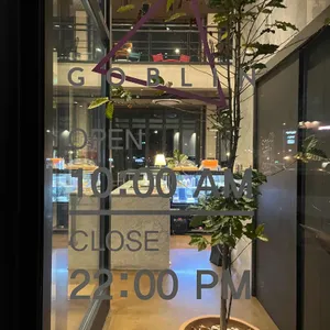 고블린 리뷰 사진