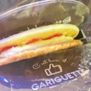 가리게트 리뷰 사진
