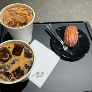 디시떼 아우프글렛 사진