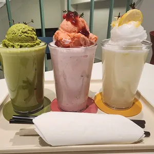 녹아 사진