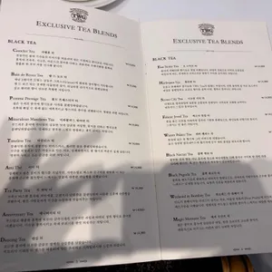 TWG 리뷰 사진