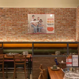 마녀의닭갈비 리뷰 사진