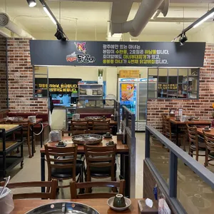 마녀의닭갈비 리뷰 사진