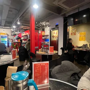 구로광안리 리뷰 사진