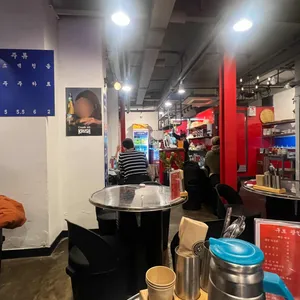 구로광안리 리뷰 사진