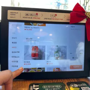 나나방콕 리뷰 사진