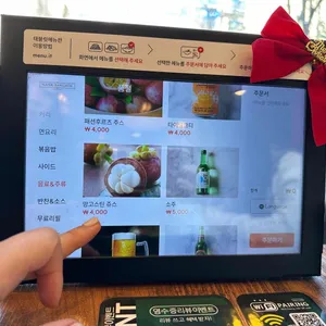 나나방콕 리뷰 사진