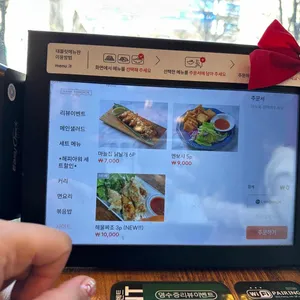 나나방콕 리뷰 사진