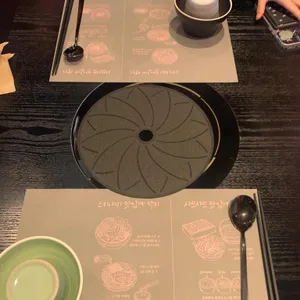 옥소반 리뷰 사진