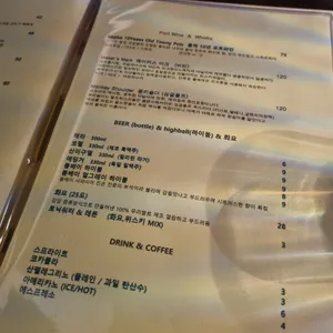 비스트로 웨이트 리뷰 사진