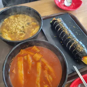 오국물떡볶이 사진