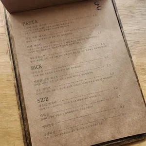 물찬제비 리뷰 사진