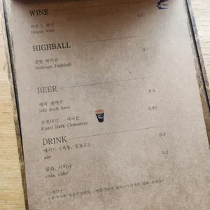 물찬제비 리뷰 사진