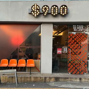 900달러 리뷰 사진