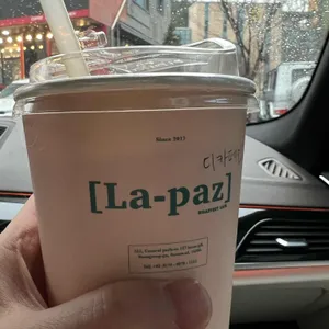 라파즈 사진