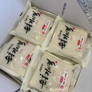 순흥기지떡 사진