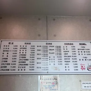 룽성 리뷰 사진