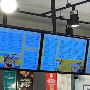 싸다김밥 리뷰 사진