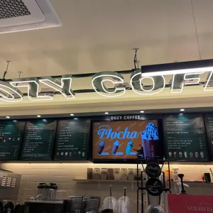 우지커피 리뷰 사진