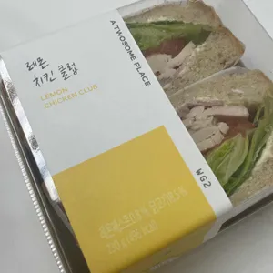 투썸플레이스  리뷰 사진