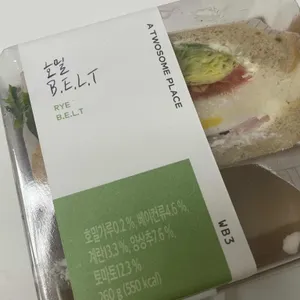 투썸플레이스  리뷰 사진