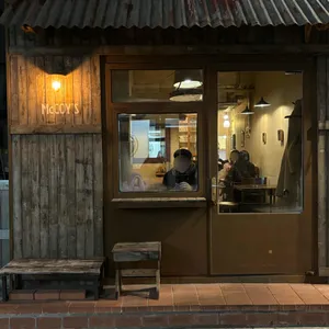 맥코이 리뷰 사진