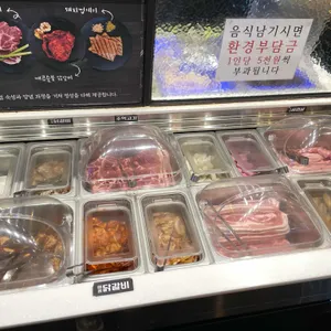 고기싸롱 리뷰 사진