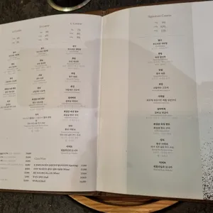 모도우 리뷰 사진