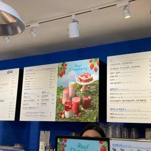 이디야 리뷰 사진