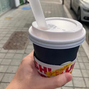 쥬씨 차얌 사진
