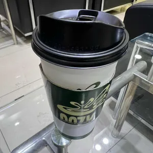 우지커피 리뷰 사진
