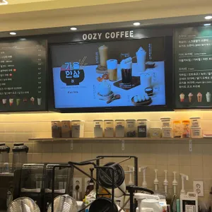 우지커피 리뷰 사진