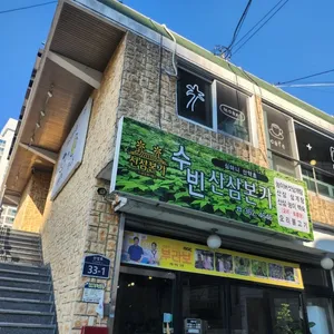 모아나 리뷰 사진