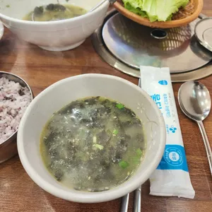 쇠소깍 모꼬지 사진