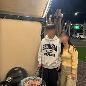 밤부바베큐 사진