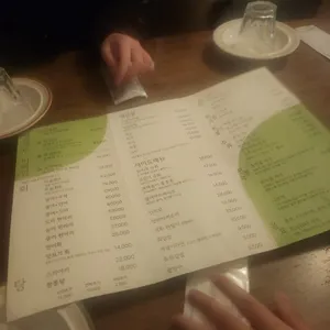 애월2514 리뷰 사진