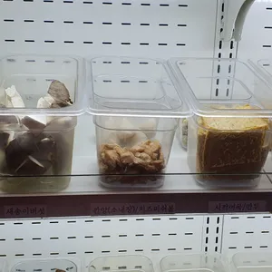 마라당 사진