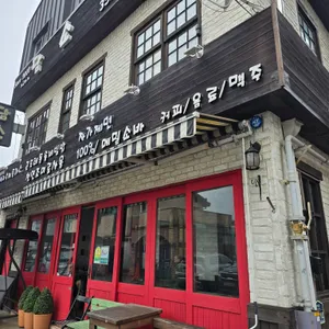 담소 리뷰 사진